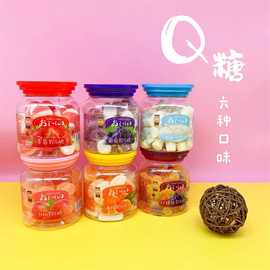 金语200g水果味软Q糖瓶装葡萄味白桃草莓香橙什锦乳酸菌软糖零食.