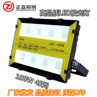 �S��ֱ�NLEDͶ���LED̽�՟������������������ ͥԺ�� ·��