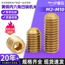 �S�~���˙C�׾o������~�o�^�������ݽz�o��픽zM2M3M4M5M6M8-M30