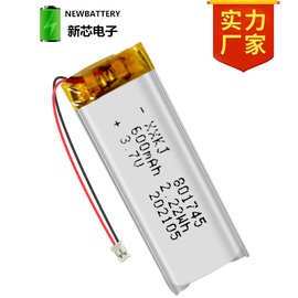 XXKJ801745现货600mAh 3.7V聚合物锂电池 自行车前灯尾灯电池