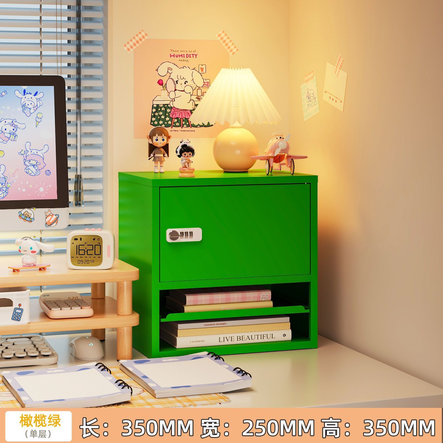 단일 서랍 서랍 비밀번호 캐비닛 녹색