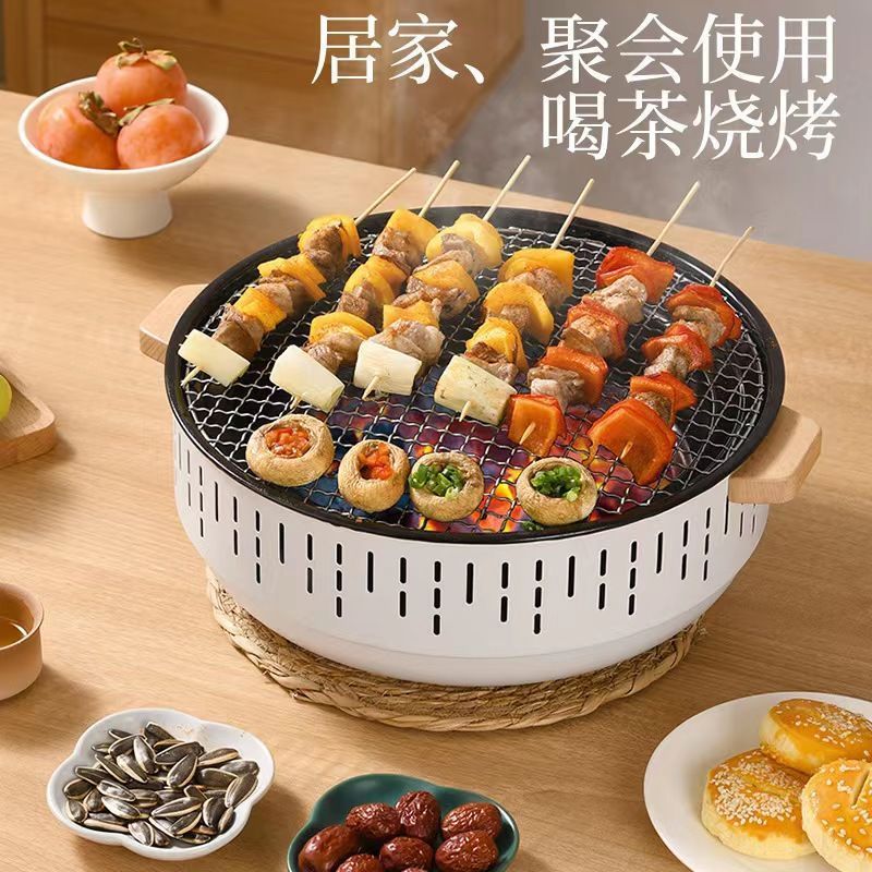 バーベキュー炉家庭用無煙バーベキューグリル屋外キャンプ木炭オーブン室内焼肉棚囲炉裏でお茶を作る|undefined