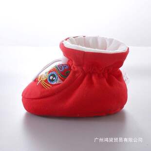 ���������^Ь�냺��0һ3��Ů�����ϻ�Ь��Ь�tɫЬ���ļ��ܚqЬ��