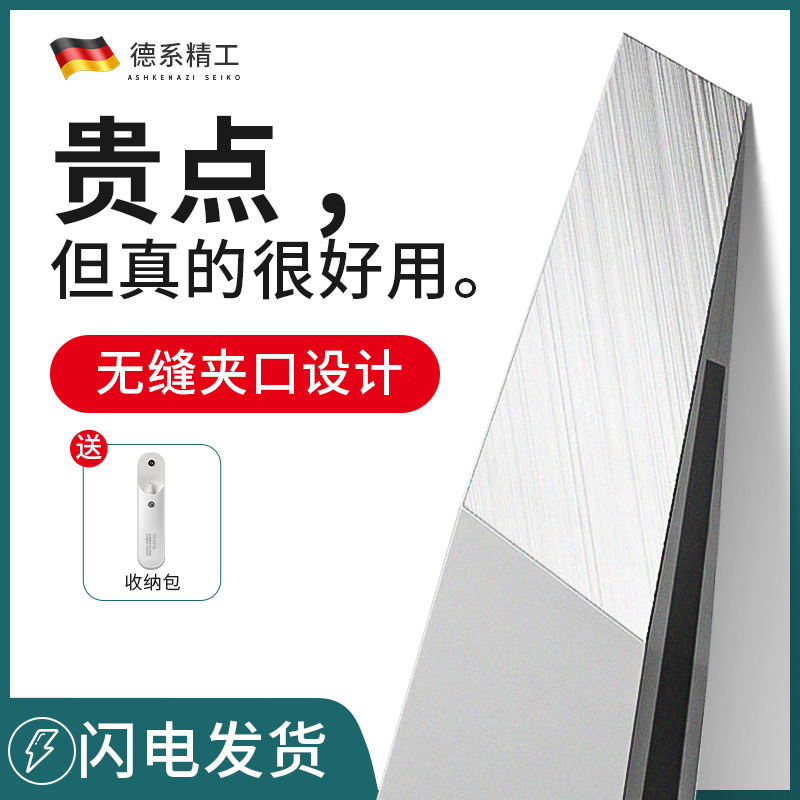 High precision eyebrow clip small tweezers hair removal pliers eyebrow professional tweezers beard pulling clip beard pulling artifact