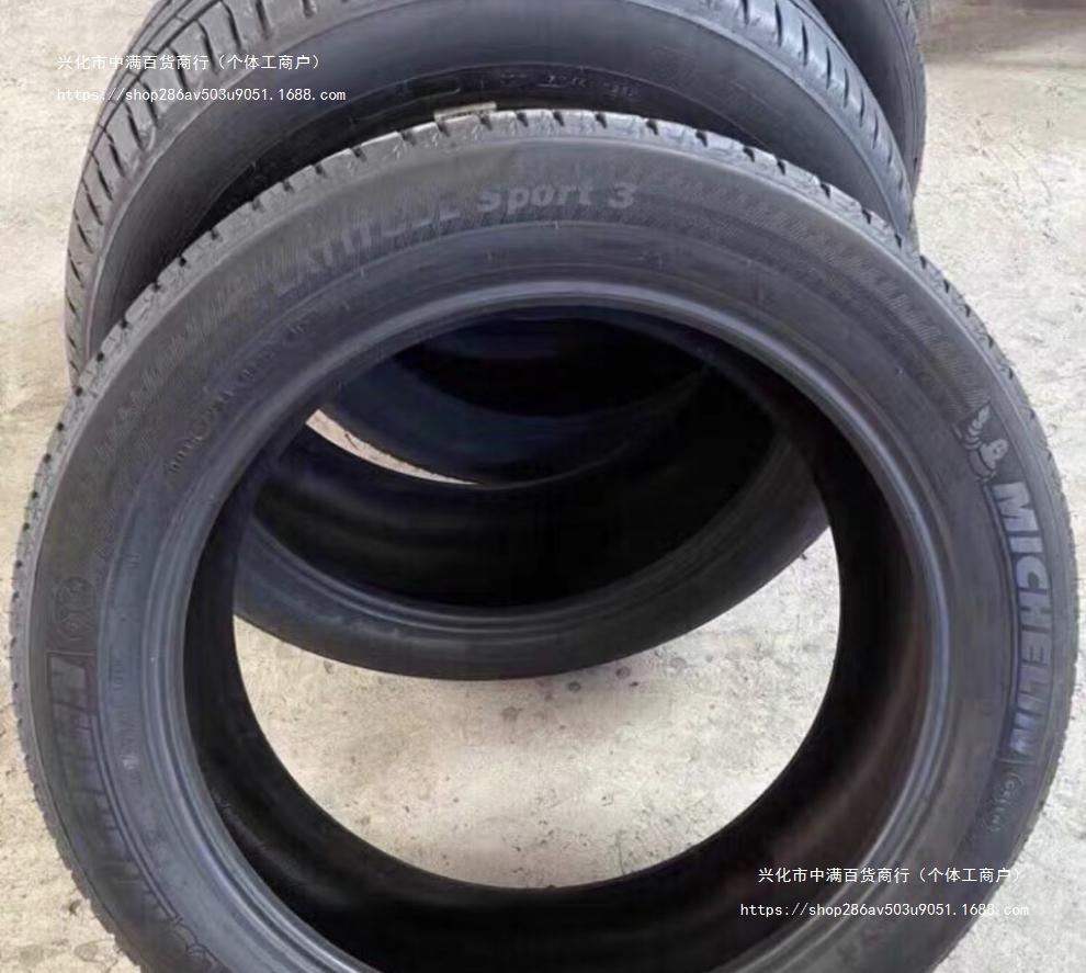 [Original] Michelin Silent Comfort tires 215225235245255/5506065R16171..