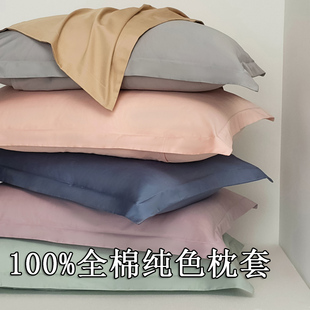 ���Q�p�ݸ���ȫ�޼�ɫ���׼���һ���b���˴�̖8x7cm�������^��