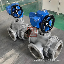 �P˾��Q944F-16P ���m��ͨ���y 늄Ӛ���_�P�{�� �T䓲��P䓲��|