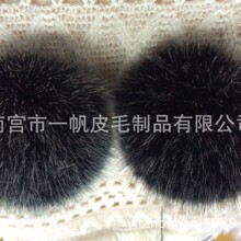 �S�����a����ë���ɫСë�q�� 8cmë���Ʒ����H�ü�ëë����