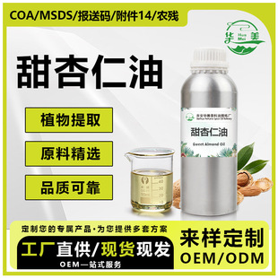 ���l����������ե����ֲ����A�Ͱ�Ħ�����o�wȫ���o�����yƷԭ��