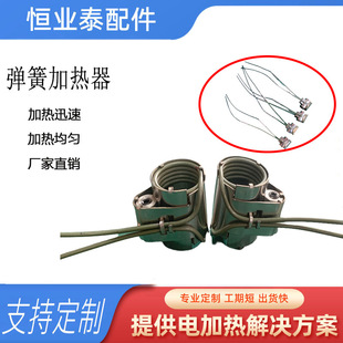 ���������ɼӟ���ƿ��ģ�߼ӟ�Ȧע��ģ�߲��P���׏S��ֱ�N늟�