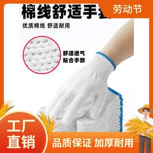 �޼����ׄڱ���ĥ�����Ӻ�������׼����ׄڹ�͸�������й��ظ���