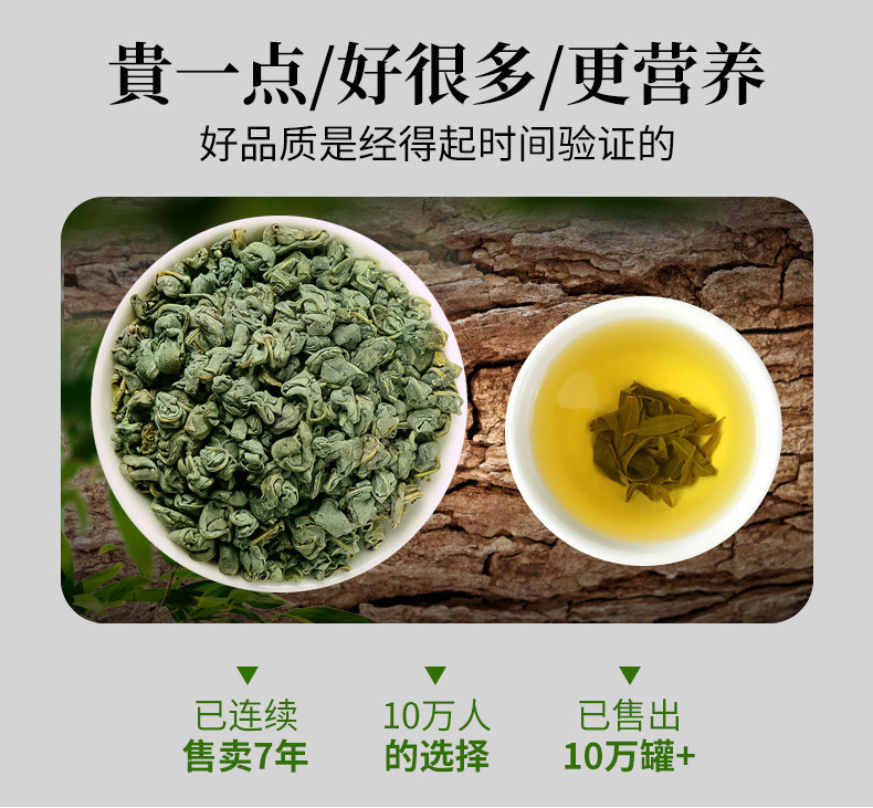 Luo Bu Ma Tea Apocynum Leaf Tea 1000g Xinjiang Herbal Wellness Tea for Daily Brewing specifications