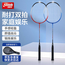 �t�pϲ��DHS���t�pϲ��ë���Č�����������۱�ِP208 �t�{����
