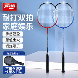 �t�pϲ��DHS���t�pϲ��ë���Č�����������۱�ِP208 �t�{����