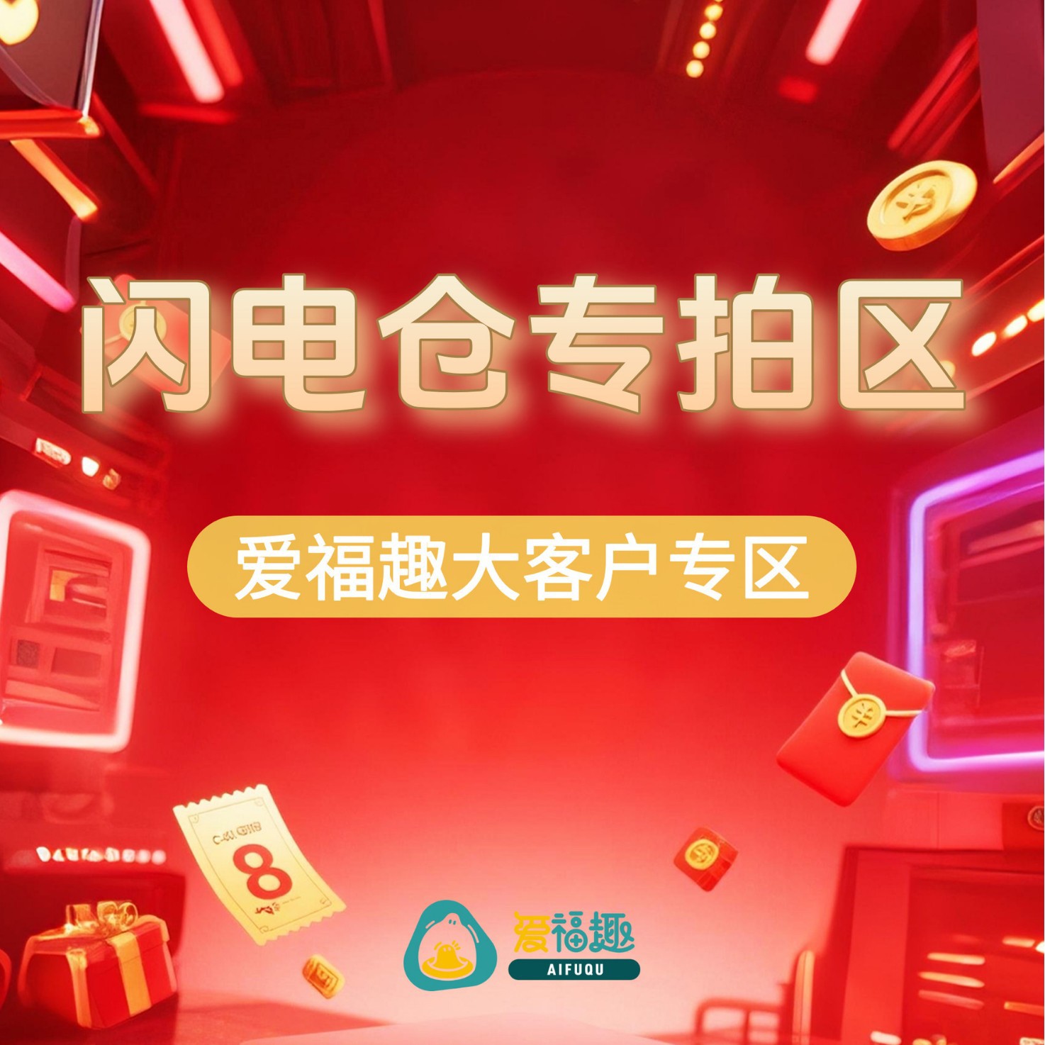 大客户闪电仓下单外卖实体店超薄避孕套超润滑成年人用品货源批发