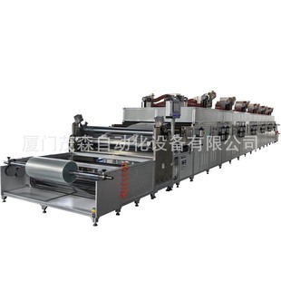 Graphene Conductive Cloth Comma Scraper/Micro-Convex with Lamination Film Coating Machine 20 Years of Factory Direct Sales
