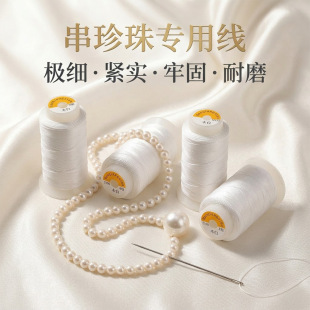 �ֹ������錣�þ���diy�Ʒ�����ɫ�ɾ����龀����K�p��ָ��