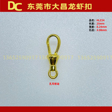 HLZ24  25MM������������ ��«�� ��ͭ������ ��Ʒ���ӿۿɵ��