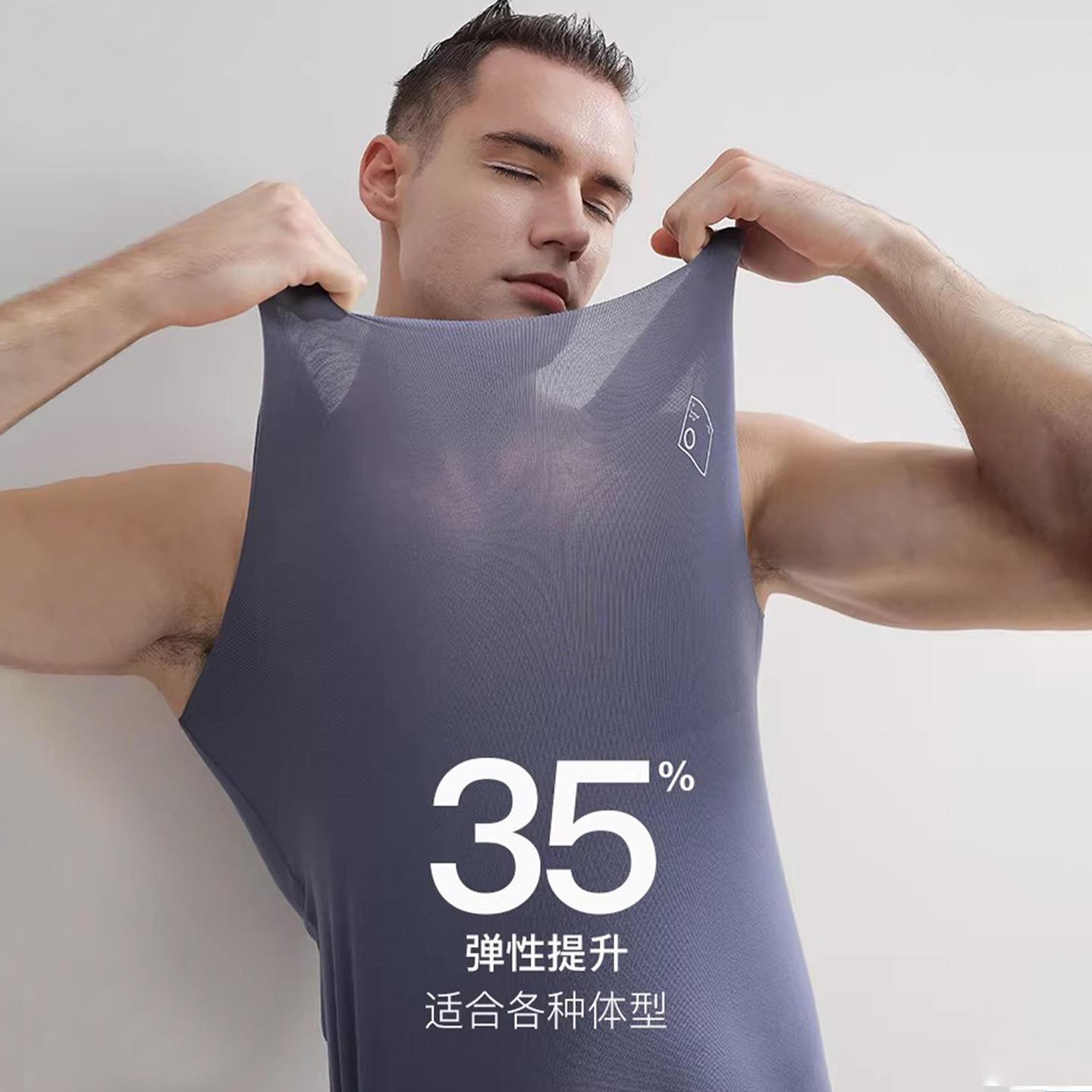Men's Modal Tank Top Seamless Undershirt Cross-Strap Vest Men's Undershirt Summer Top