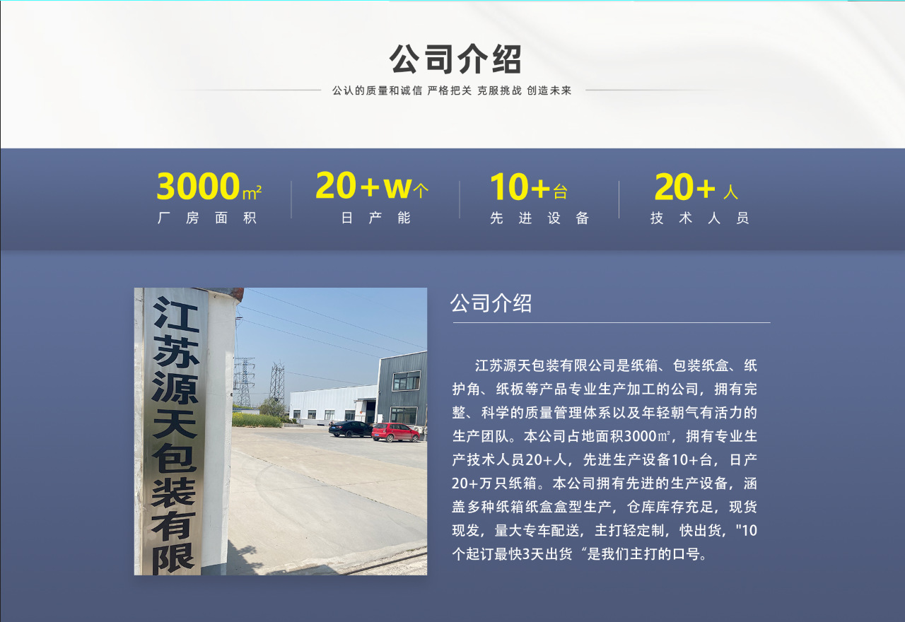 微信截图_20230214105215