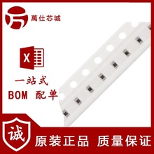 0603�NƬ������� 10K&Omega; &plusmn;5% B:3950 SDNT1608X103J3950HTF 10ֻ