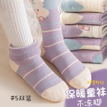 5�p�ӽq�Ӻ�ͯ�m����ɫ���ӱ�ů�����m��Ͳ�m��ŮͯëȦ�m��