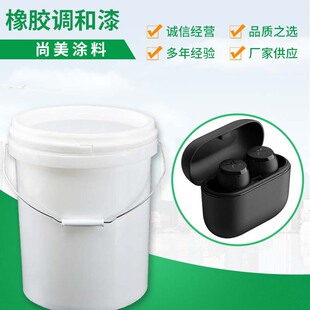 ���z�{�����ԇ���ĥ����������͸������O����C�֙C���⏗����