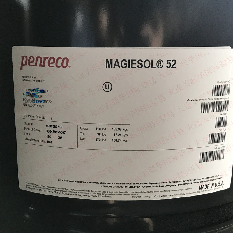 MagieSolƷ ѹ ԤͿƷ