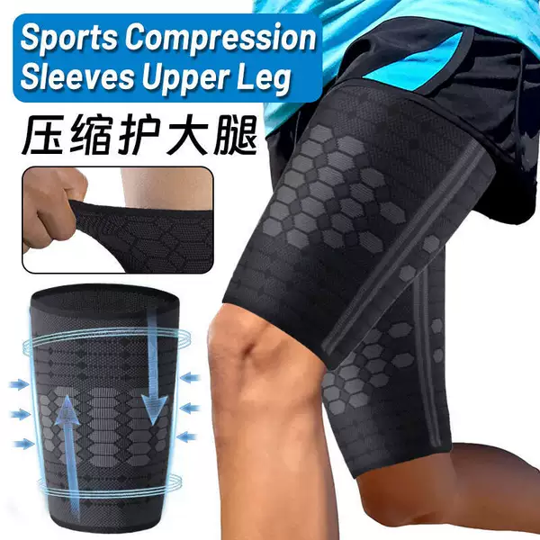 Cross-Border High-Elastic Knitted Nylon Sports Thigh Protector, Pressure-Resistant Knitted Breathable Thigh Protector, Elastic Sweat-Absorbing Running Protective Gear