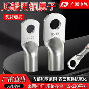 JG�~���Ӵ����~�Ӿ����ӹ܉����������~�䉺�Ӿ����~���^�����S��