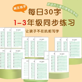 玩具挂图;窗花、窗贴;卡片、卡牌、闪卡玩具