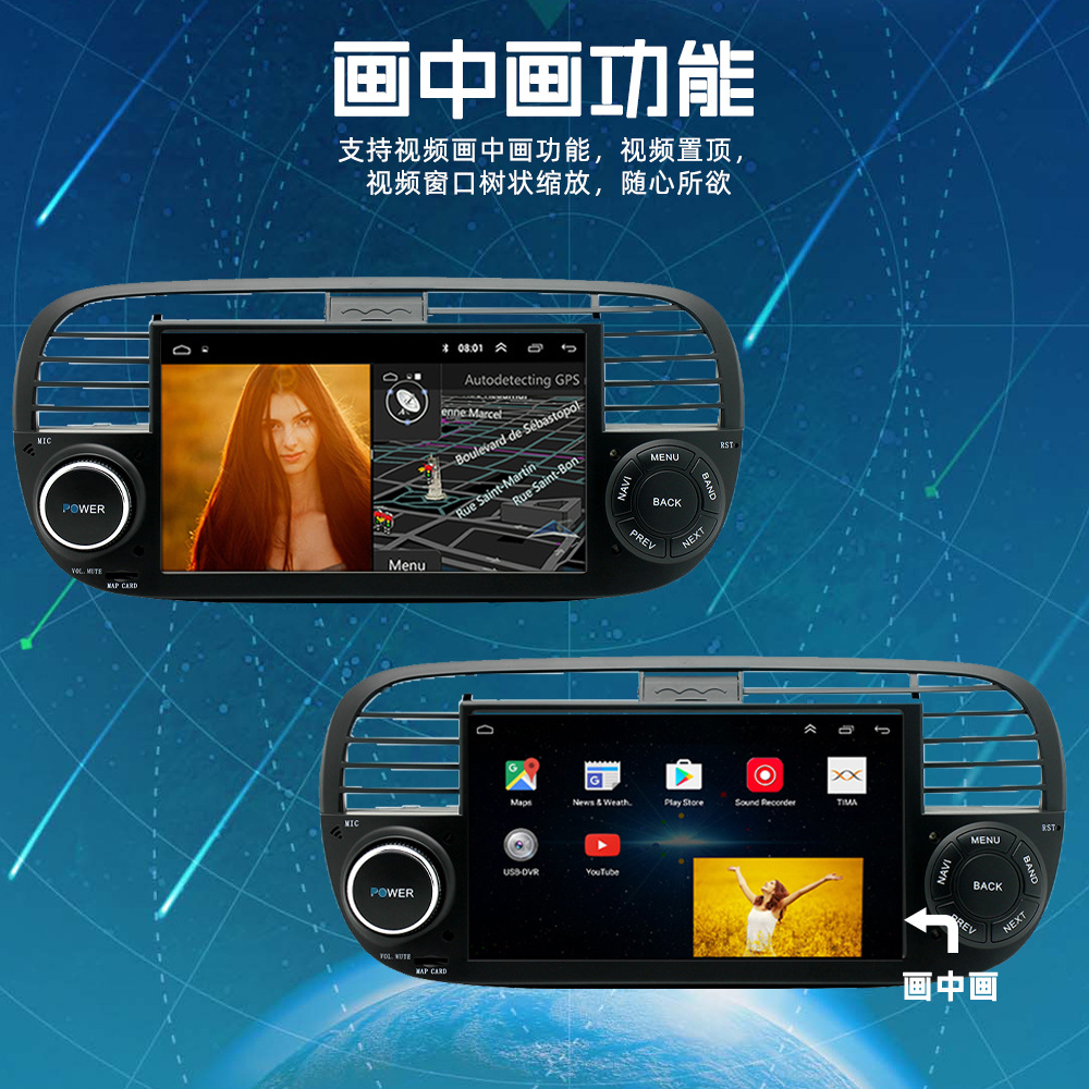 7inch Suitable for Fiat 500 1+32g Built-In Carplay Mobile Phone Connection Car Mp5 Player 12V