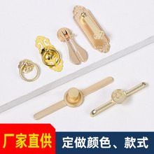 工厂新中式祥云纹单孔拉环底片拉手柜门抽屉橱柜衣柜鞋柜斗柜把手