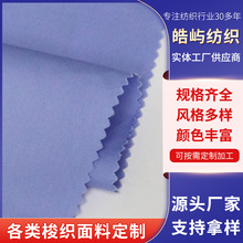 �羳�ܶ�144*88ȫ������֧���� 60%�� 40%��] �����ޜ�б�y��