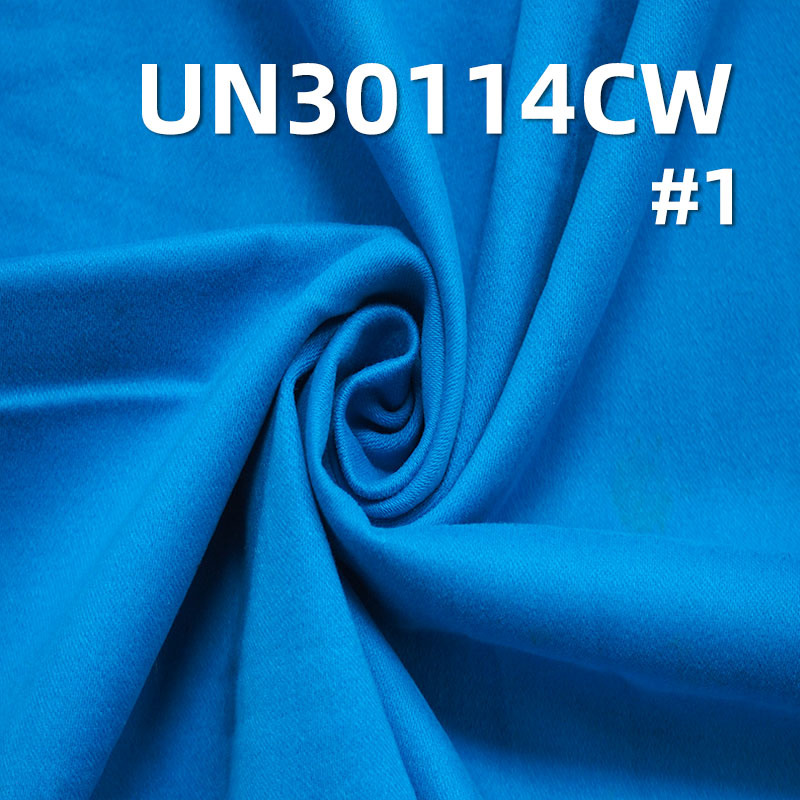 现代斜纹无印花 棉碳素磨毛色丁斜布 295g 棉服裤装时装面料