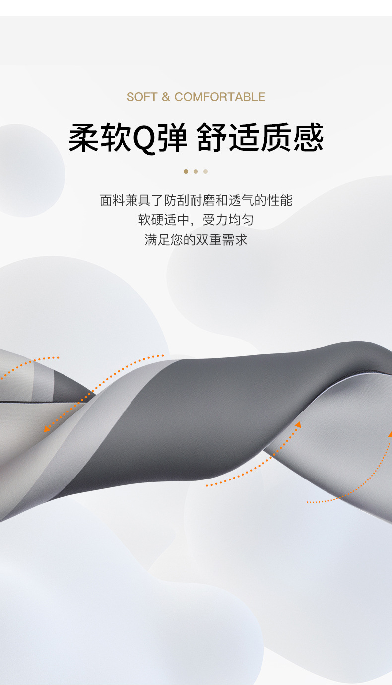 莫兰迪七彩皮飘窗垫-详情_05.jpg