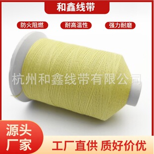 [����]���a�����������׷��]��䓽z�p�x�� �y�T�������ع��o�־�