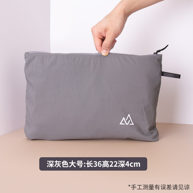 户外防泼水收纳包洗漱化妆便携杂物卡片证件包多功能旅行袋子|undefined