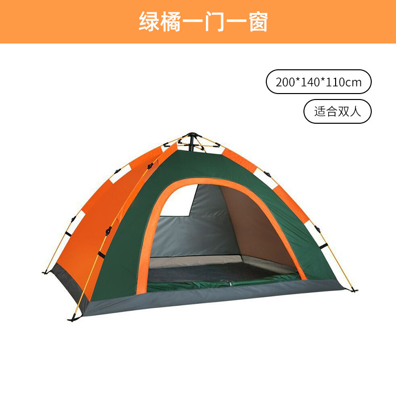 Carpa de campamento al aire libre 3-4 personas, apertura rápida automática, doble plegable, profesional a prueba de lluvia, equipo de campamento portátil
