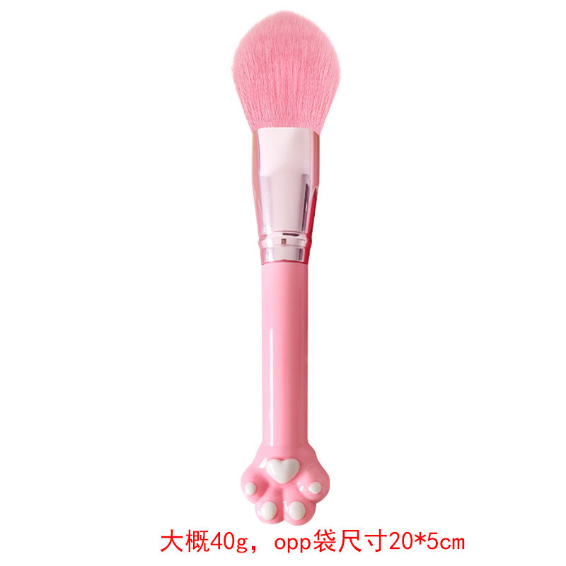 Cepillo de fuego de garra de gato en polvo rosado