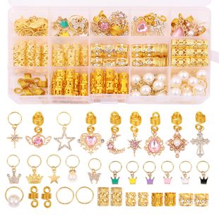 173PCS�¿��W������p��ˮ���Ųʻ������Ӱl�h ���ĺ������Ʒ