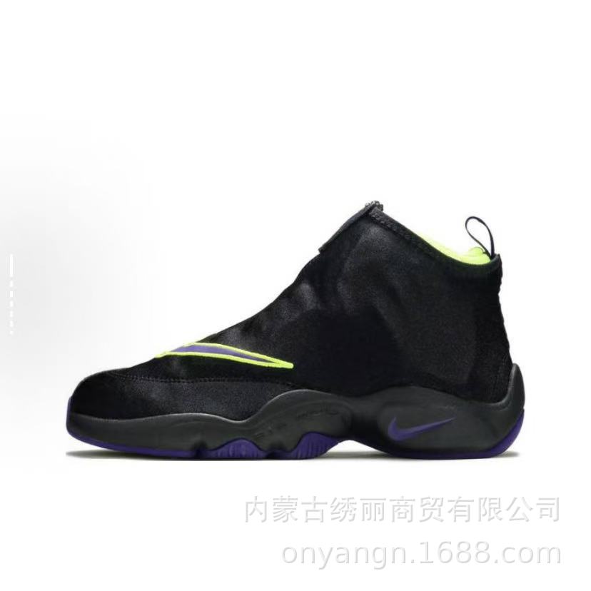 Transfronterizo Putian Zoom Flight 98 The Glove Guantes Peyton zapatos de baloncesto ligeros antideslizantes para hombres