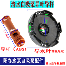 ꖴ�����ˮ��������ˮ�ü��ó�ˮ���^�øߓP����ˮ�Ì��~���U