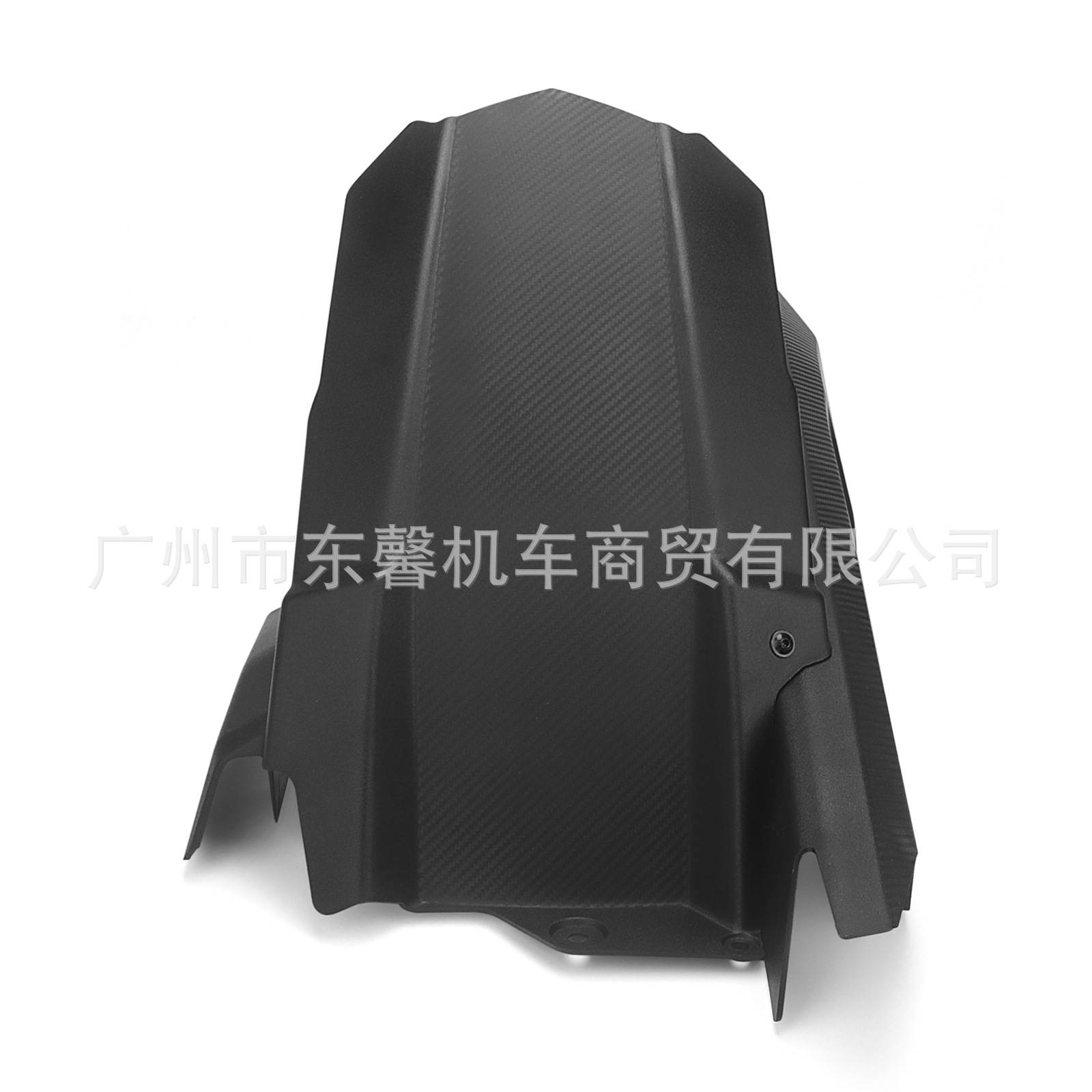 Suitable for Motorcycle Kawasaki Kawasaki Z900 Modified Extended Rear Fender Chain Guard 25-26 Years