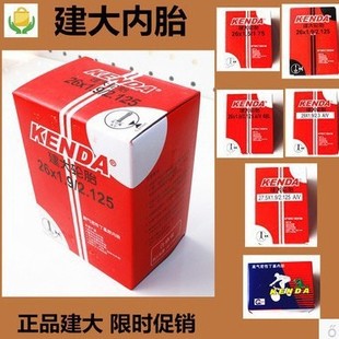 ���� ɽ�� ����܇12/14/16/18/20/22/24/26/27.5/29���� �����̥