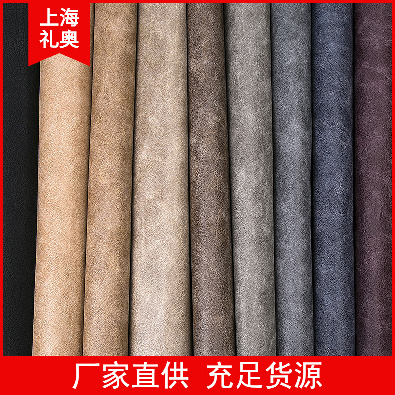 pu革新款北美羊巴革仿棉绒底钱包革可做柔软服装沙发箱包pu革