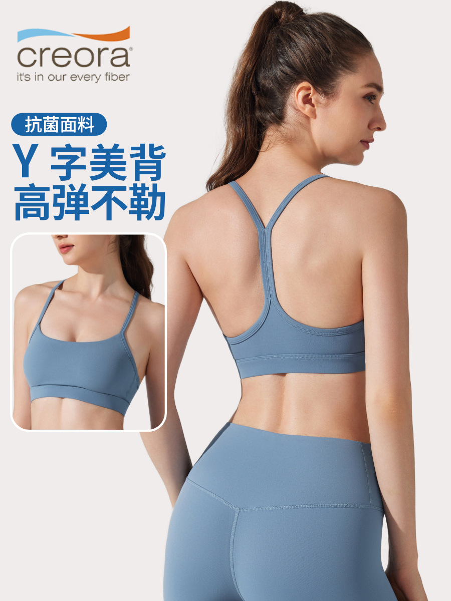 Europa y América ropa interior deportiva transfronteriza mujer desnuda alta intensidad transpirable y cómoda fitness profesional cabina de yoga bra de espalda