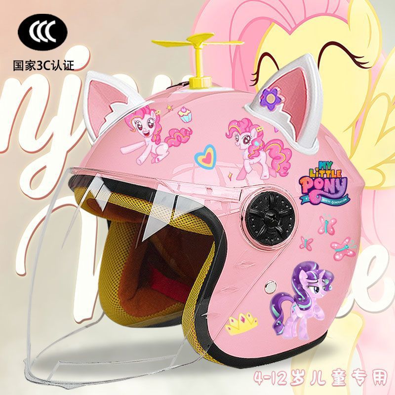 Motosiklet kaskı (dəbilqə) — Universal Helmet - pink-half-helmet-random-windmill-white-pink-fox-ears-childrens-3c-certification-pony-tzt