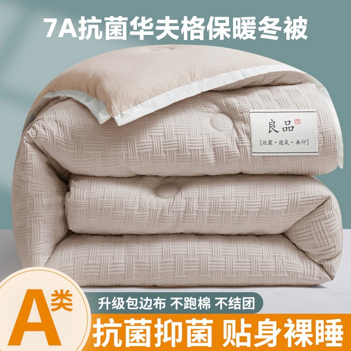 와플커피