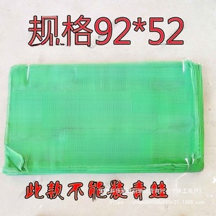���ܴ������l���~ţ�����r�з͸��W�����b��Λ�ƴ������W������